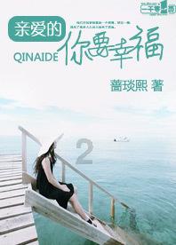外出住青旅有哪些注意事项？游戏画面