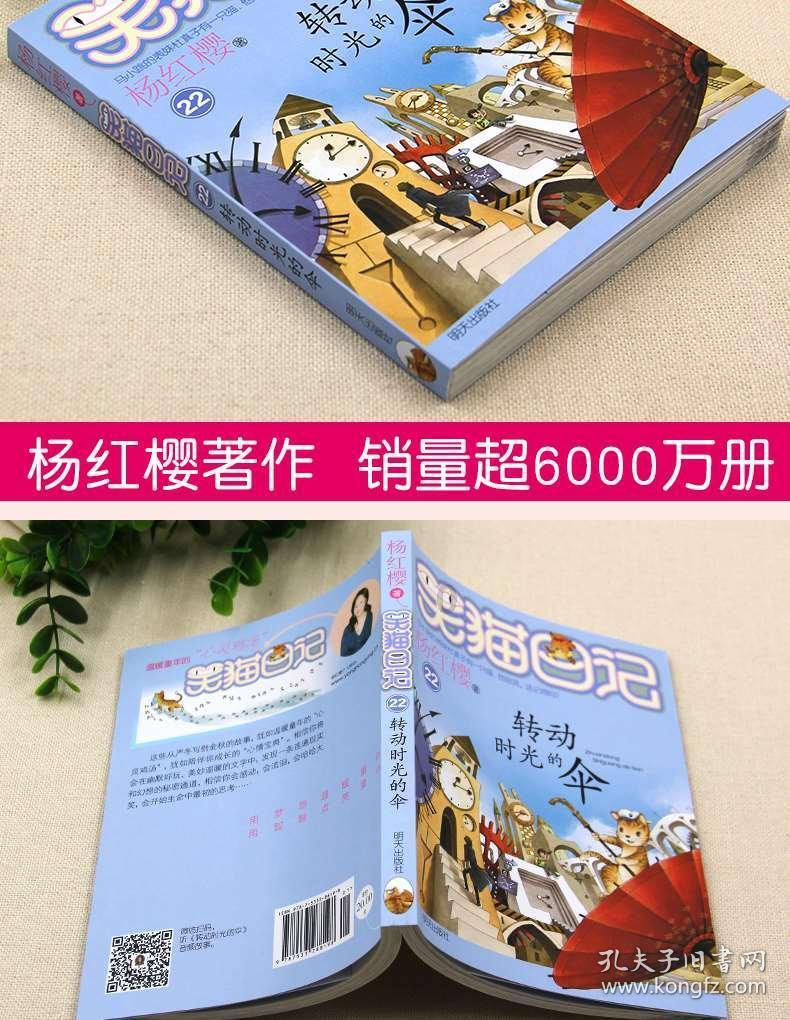 洛阳市图书馆多彩活动邀您共度“书香年”
