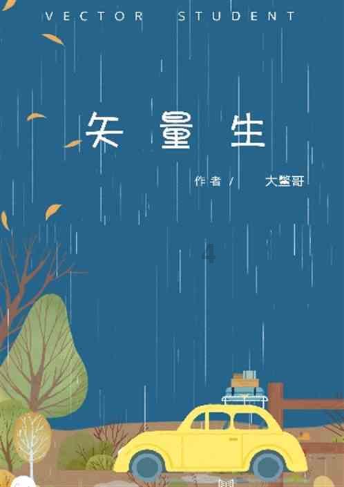 防灾减灾重庆“划重点”！今年将全面推进数字消防、智慧燃气等建设