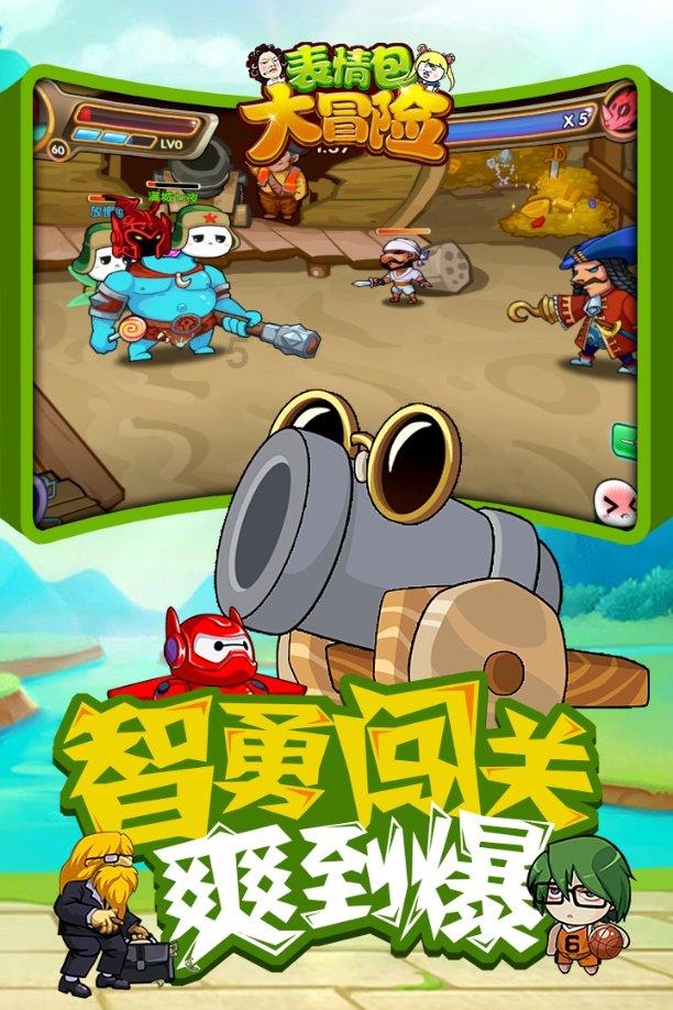 不支持标准硬件安全性怎么解决游戏画面