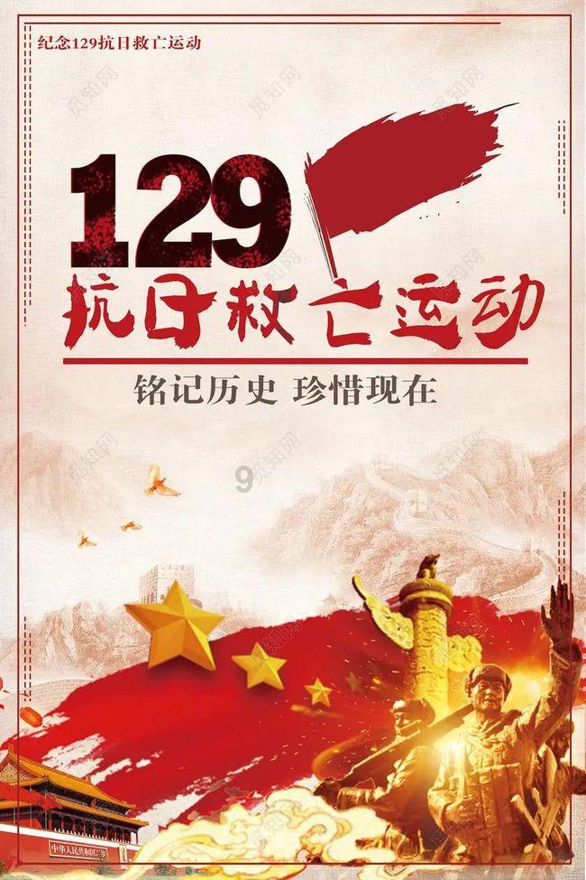 怎样炒板栗好吃又好剥皮
