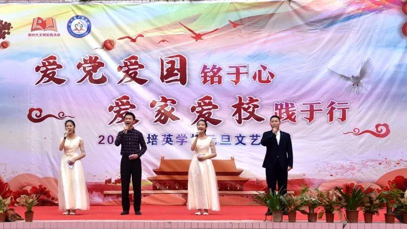 外出住青旅有哪些注意事项？游戏画面